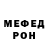Метадон VHQ Shelly Cunningham