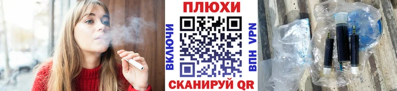 mega рабочий сайт  Инза  ГАШИШ убойный  купить наркоту 