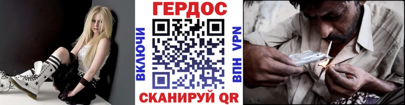 Героин афганец  наркотики  Инза 