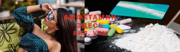 твердый Абдулино