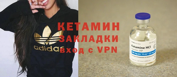 твердый Абдулино