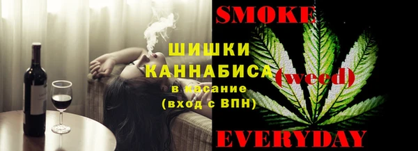 твердый Абдулино