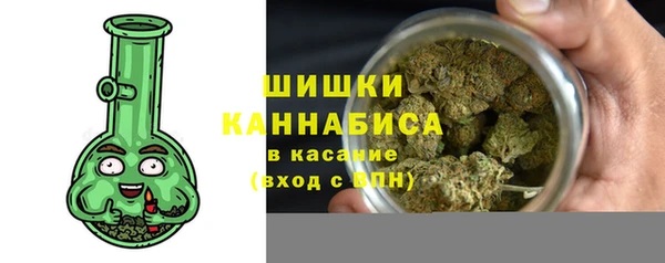 твердый Абдулино