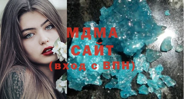 mdpv Великий Новгород