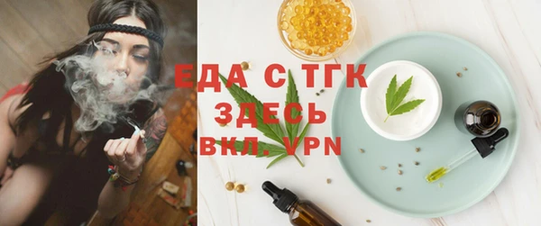 a pvp Снежногорск