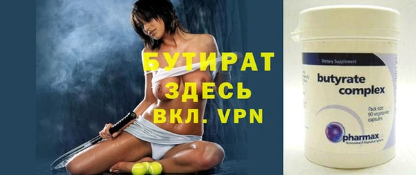 a pvp Снежногорск