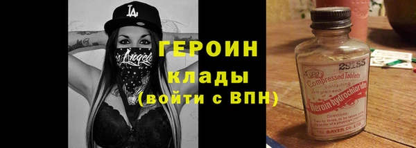 a pvp Снежногорск