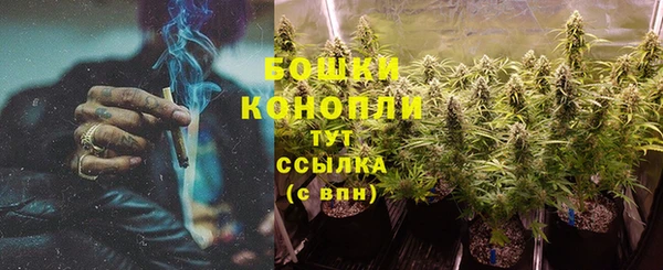 бутик Елабуга