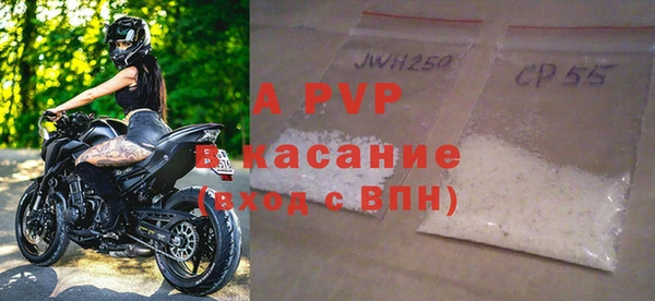 твердый Абдулино