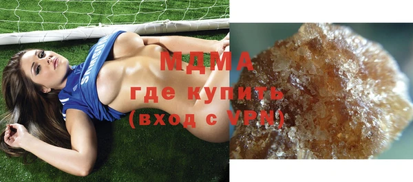 твердый Абдулино