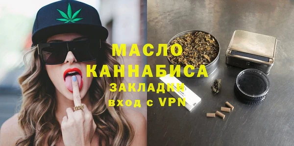 наркотики Абинск