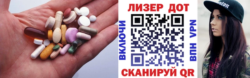 mega tor  купить  сайты  Инза  Лсд 25 экстази ecstasy 