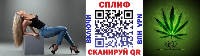 Конопля Amnesia даркнет сайт Инза